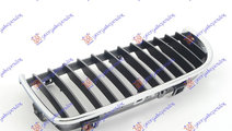 Grila Laterala Radiator Cromata/Neagra Stanga Bmw ...