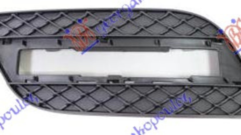 Grila Lumina De Zi Stanga Bara Fata Mercedes ML (W166) 2011-