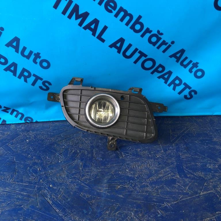 Grila proiector ceata dreapta Mercedes A Class W169 2004-2008 COD A1698850822