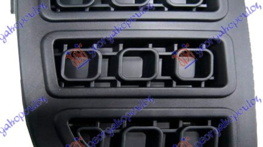 Grila Proiector Dreapta Ford Fusion 2002-2012