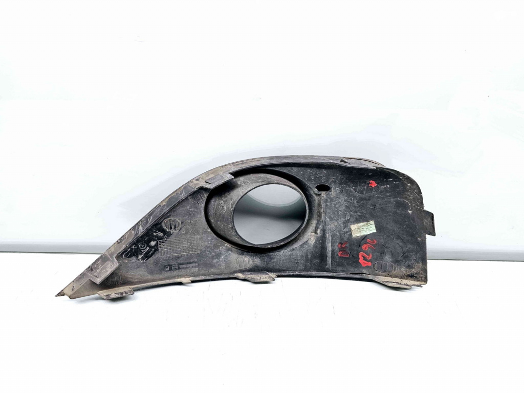 Grila proiector dreapta Seat Ibiza 5 (6J5) [Fabr 2008-2017] 6J0853666A