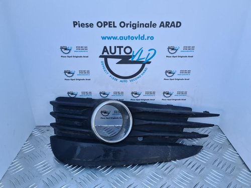 Grila proiector stanga Opel Vectra C facelift 2005-2009 13182921