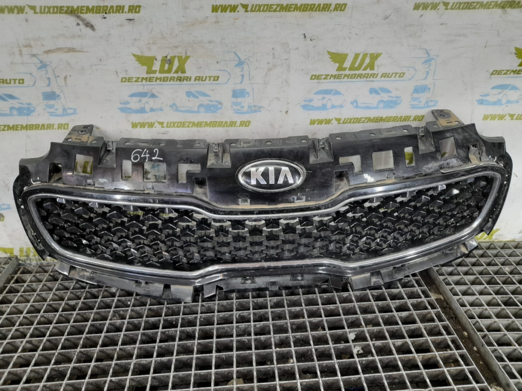 Grila radiator bara fata Kia Sportage 4 [2016 - 2020] 1.7 crdi D4FD