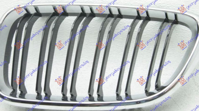 Grila Radiator Dreapta BMW F22/F23 2014-