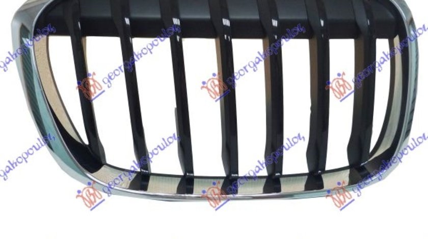 Grila Radiator Dreapta (Chrome/Neagra) BMW X1(F48)2015-2016-2017-2018-2019