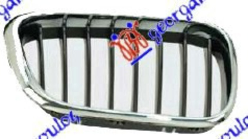 Grila Radiator Fata Cromata Dreapta Bmw X5 E53 2000 2001 2002 2003 2004 2005 2006 2007