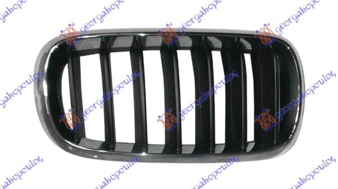 Grila Radiator Fata Cromata/Neagra Dreapta Bmw X5 F15 2013 2014 2015 2016 2017 2018