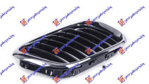 Grila Radiator Fata Cromata/Neagra Dreapta Bmw X5 ...