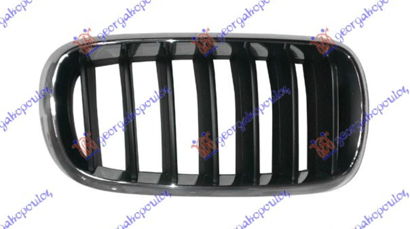 Grila Radiator Fata Cromata/Neagra Stanga Bmw X5 F15 2013 2014 2015 2016 2017 2018