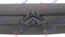 Grila Radiator Fata Neagra Citroen C2 2003 2004 20...