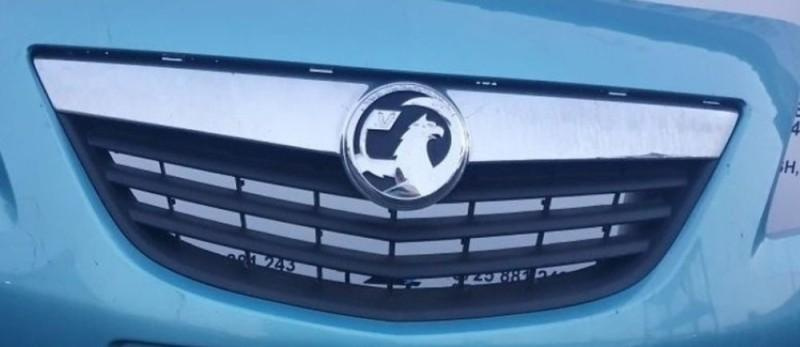 Grila radiator Opel Meriva B 2010-2014