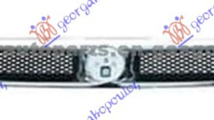 Grila Radiator Originala Fiat Albea 2002-2003-2004-2005