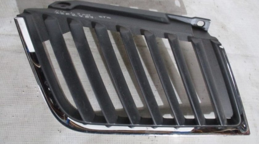 Grila radiator partea stanga Mitsubishi Outlander An 2006-2012 cod MN142329