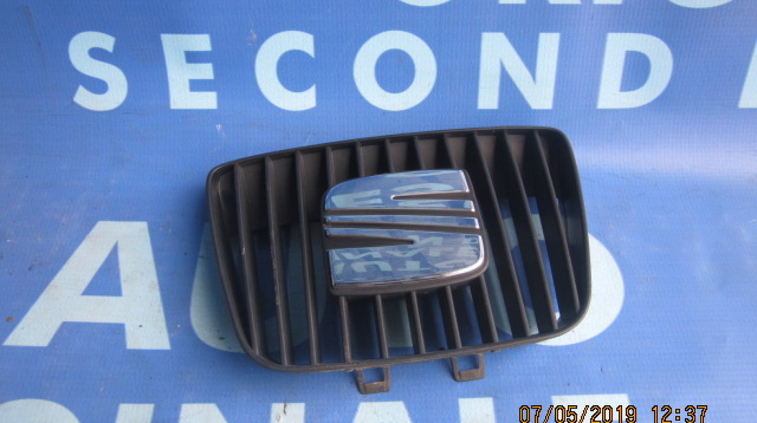 Grila radiator Seat Ibiza; 6K0853654D