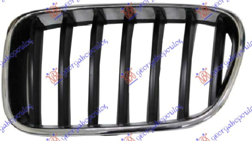 Grila Radiator Stanga Cromat-Neagra BMW X3(F25) 2011-2012-2013-2014