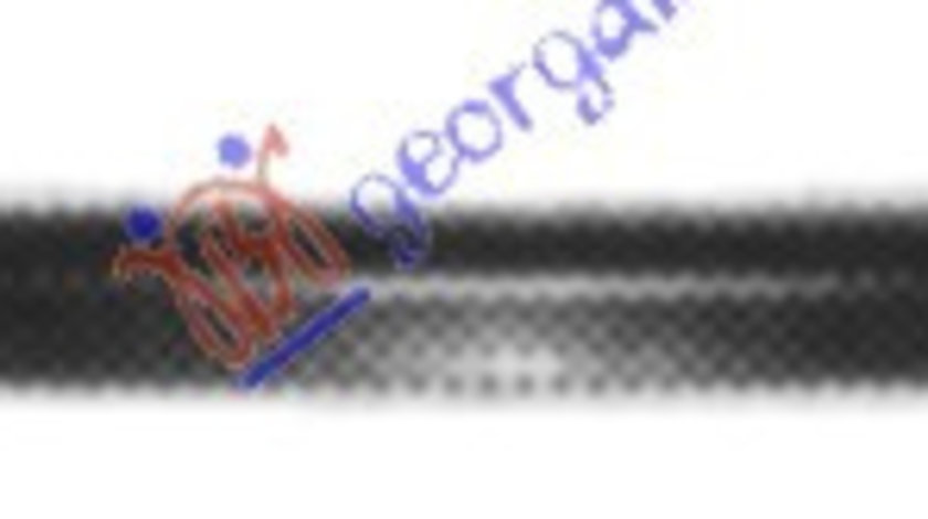 Grila Radiator - Vw Vento 1992 , 1h5853661