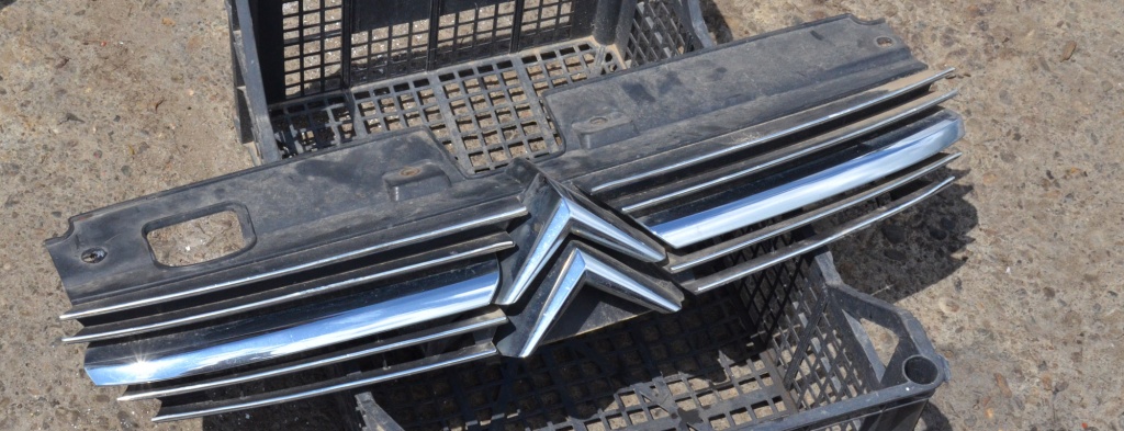 Grila sigla bara Citroen C5 2000 - 2004 / 9636751980