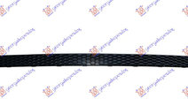 Grila Spoiler Bara Spate - Audi Q7 2009 , 4l080783...