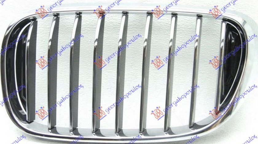 Grila Stanga Radiator BMW Seria 7 G11/G12 2015-2016-2017-2018-2019