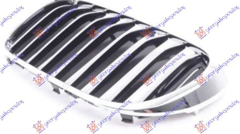 Grila Stanga Radiator (M-Sport) BMW Seria 7 G11/G12 2015-2016-2017-2018-2019