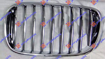 Grila Stanga Radiator (M-Sport) BMW Seria 7 G11/G1...