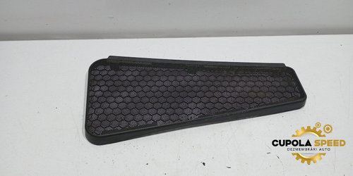 Grila stergator BM51-A02216-AA Ford Focus 3 [2011 - 2015]