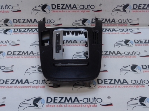 Grila timonerie 8K0864261, Audi A4 (8K, B8)