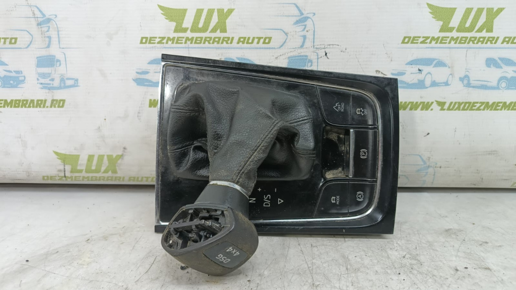 Grila timonerie cu manson si nuca 566713203a Skoda Kodiaq [2017 - 2020]