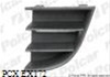 Grila Ventilatie, Bara Protectie Polcar Vag 692327-2PL