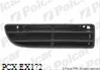 Grila Ventilatie, Bara Protectie Polcar Vag 951227-2PL