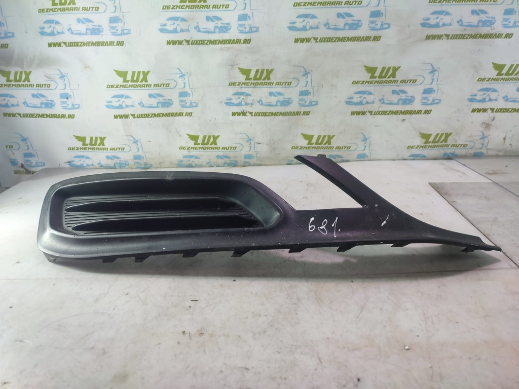 Grila ventilatie bord 9807631577 Peugeot 508 [facelift] [2014 - 2020] 2.0 hdi Hybrid AH01