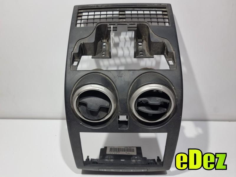 Grila ventilatie bord centrala Nissan Qashqai facelift (2010-2013) [NJ10] 68760-JD10A