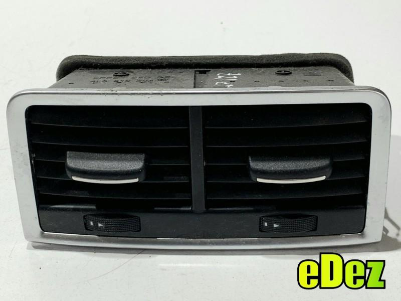 Grila ventilatie cotiera spate Audi Q7 (2006-2010) [4L] 4L0819203