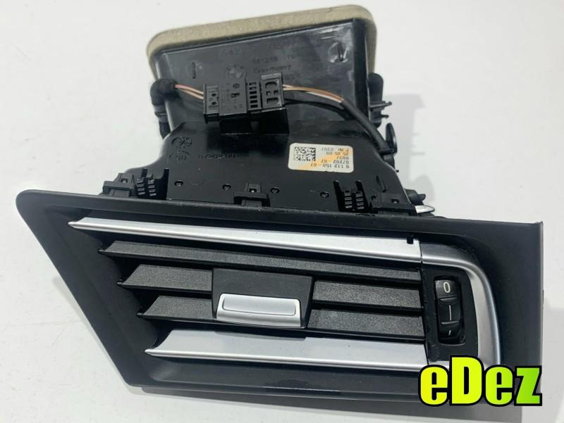 Grila ventilatie dreapta fata BMW Seria 7 (2008-2015) [F01, F02] 9112150