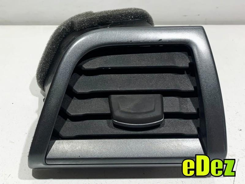 Grila ventilatie dreapta fata Ford Mondeo (2014-2022) [MK5] DS73-F018B08-CDW