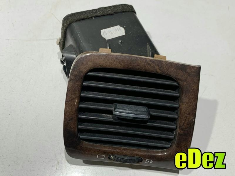 Grila ventilatie dreapta fata Peugeot 607 (1999-2004) 9629443977