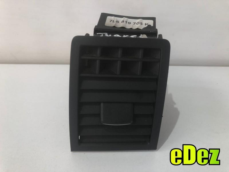 Grila ventilatie dreapta fata Volkswagen Touareg (2002-2006) 7l6819703k