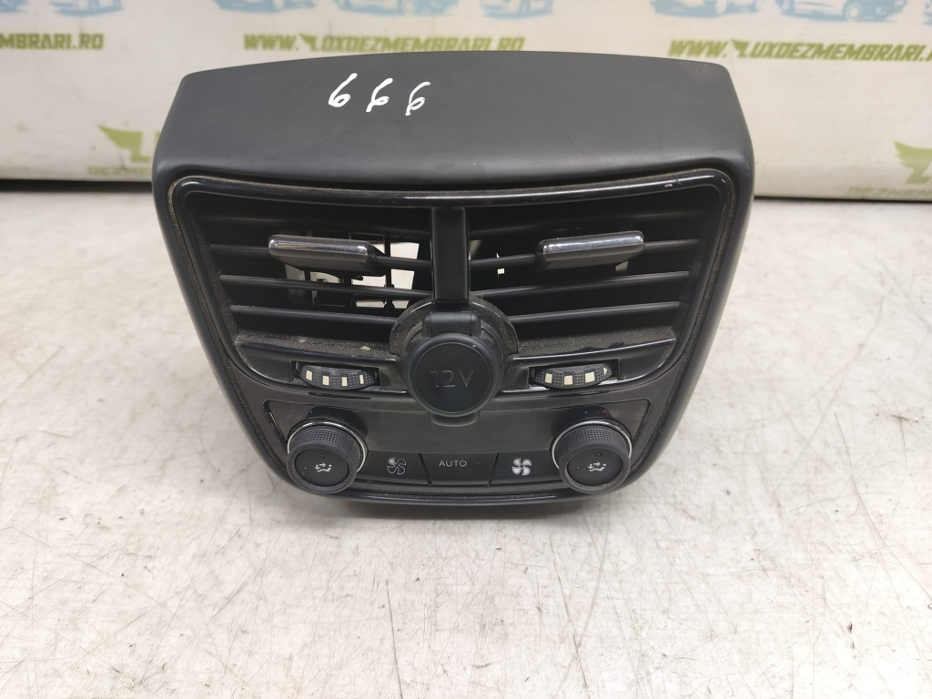 Grila ventilatie panou clima spate 9688545177 Peugeot 508 [2010 - 2014] 2.0 hdi Hybrid RHC