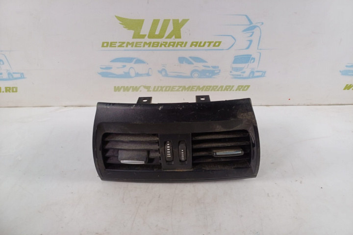 Grila ventilatie spate 925201206 BMW X5 F15 [2013 - 2018] 3.0 d N57D30B