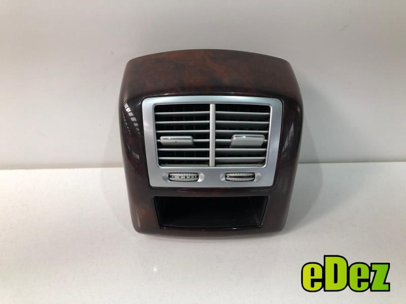 Grila ventilatie spate Mercedes S-Class (2005-2009) [W221] a2218301054