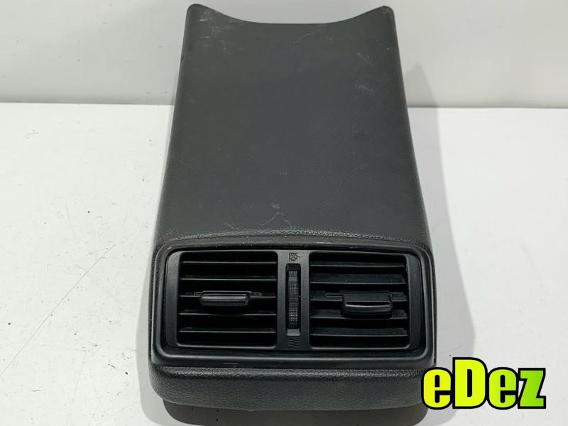 Grila ventilatie spate Nissan X-Trail 3 (2014-2017) [T32] 969304CE0A