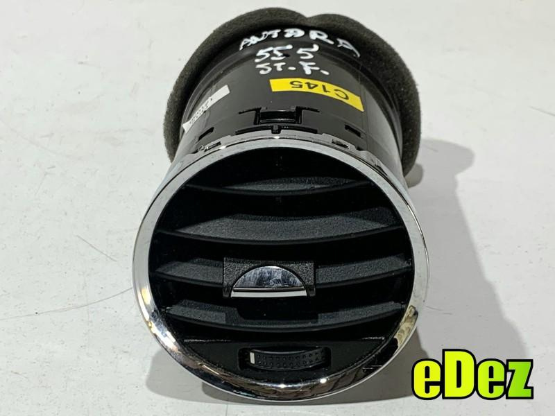 Grila ventilatie stanga / dreapta fata Opel Antara facelift (2010-2016) 96661704