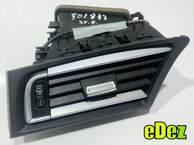 Grila ventilatie stanga fata BMW Seria 7 (2008-2015) [F01, F02] 9112149