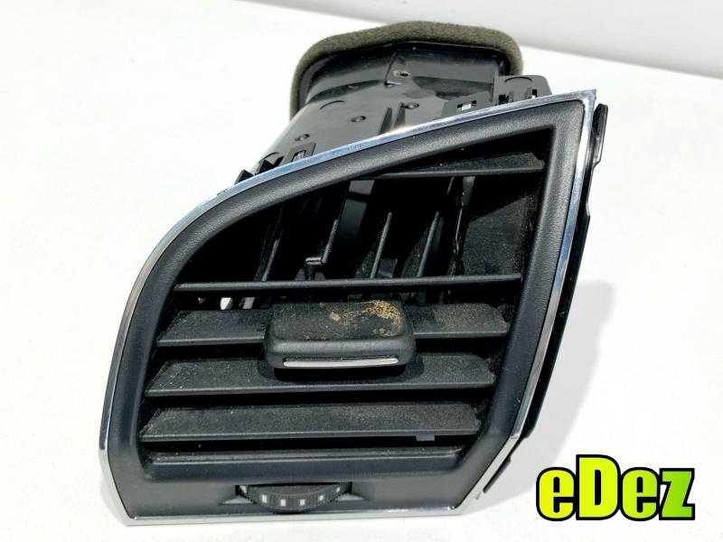 Grila ventilatie stanga fata Skoda Fabia 3 (2014-2018) 6V0819701C