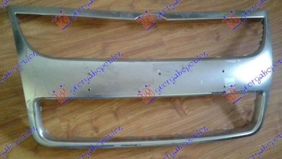 Grila - Vw Touareg 2003 , 7l6853651k
