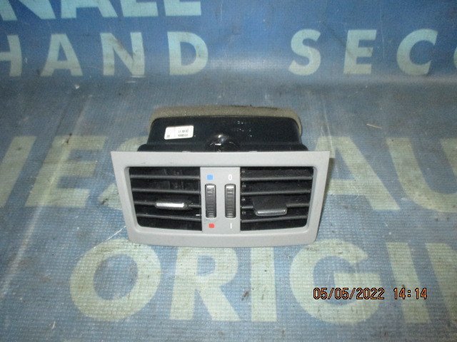 Grile aerisire BMW E91 2011; 7129556 (spate)