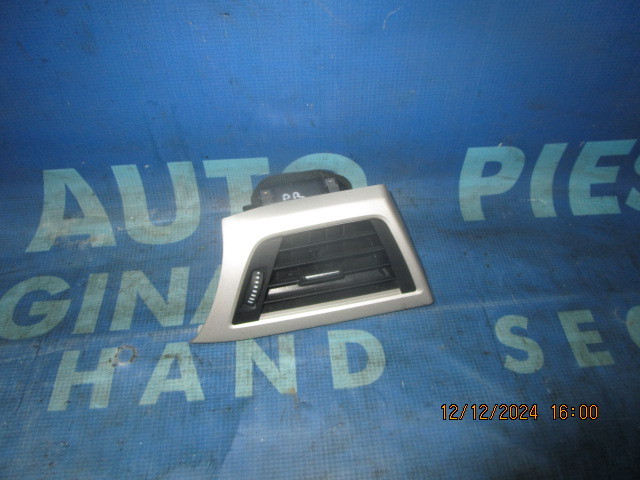 Grile aerisire BMW F31 ;  9253218 // 9231995