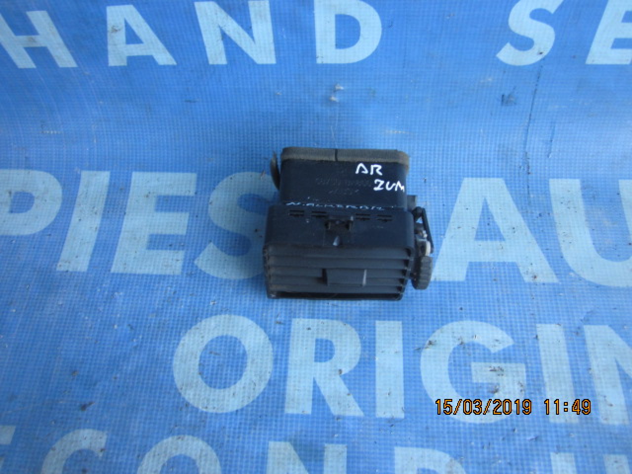 Grile aerisire Nissan Almera; 68750BM800