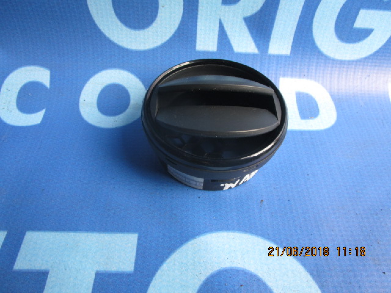 Grile aerisire Seat Ibiza