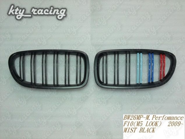 GRILE BMW SERIA 5 F10 NEW M5 LOOK NEGRU MAT M COLOUR BW26MP-C